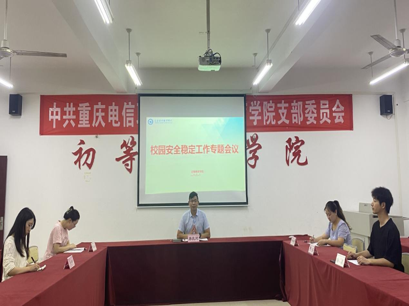 LBDP_1748556738585038096.png 图片1.png