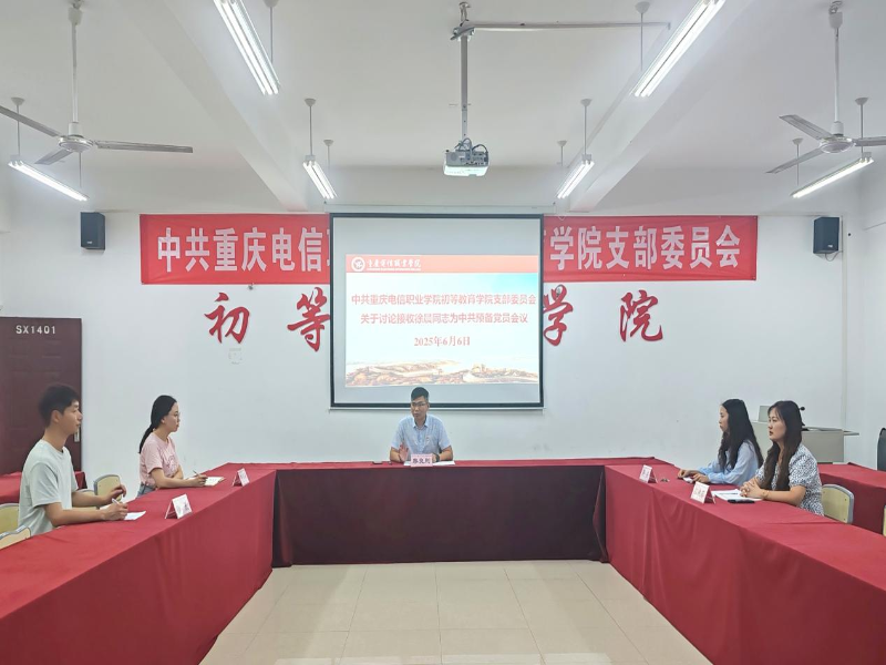 Mfur_1749424607761021235.png 图片2.png