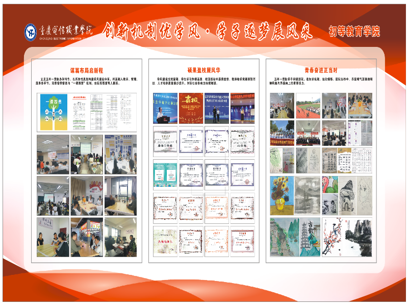 gALP_1751322790963038895.png 图片2.png