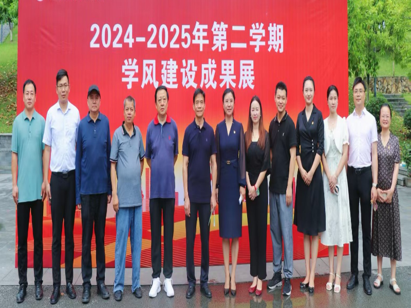 sBYk_1751322829017012391.png 图片3.png