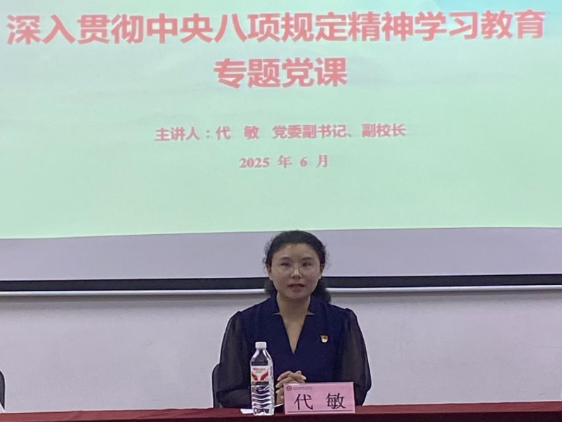 zXmI_1751502540214058777.png 图片1.png