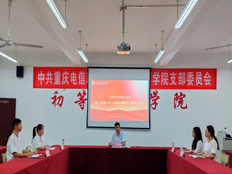 xdMl_1758524466443040770.png 图片1.png