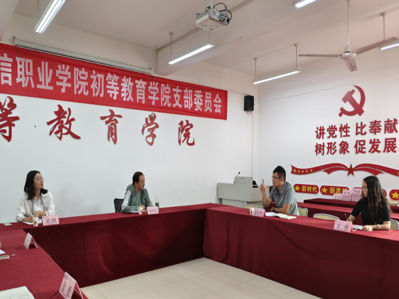 vqye_1761810156203007998.png 图片5.png