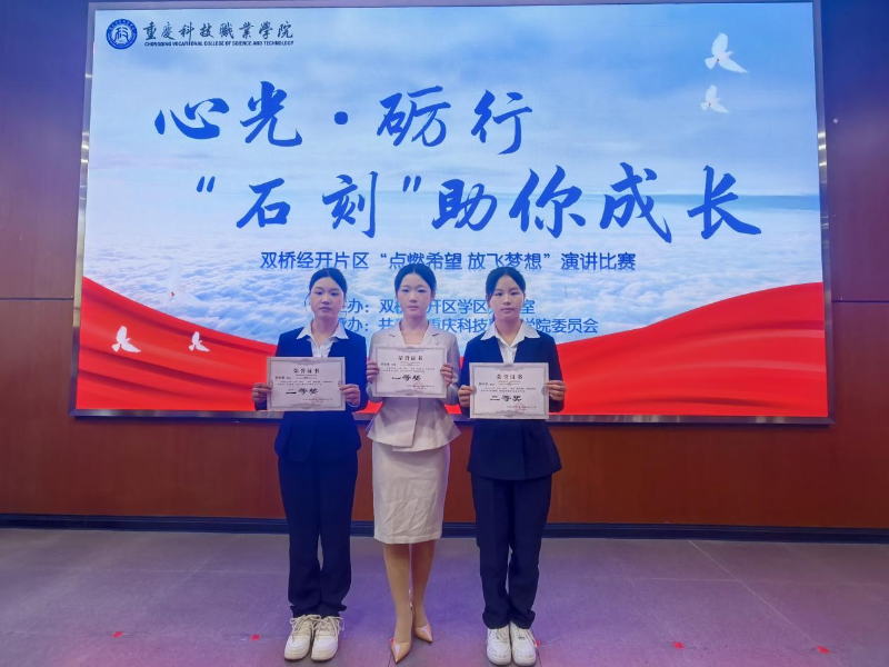 EniT_1765161210499029628.png 图片1.png