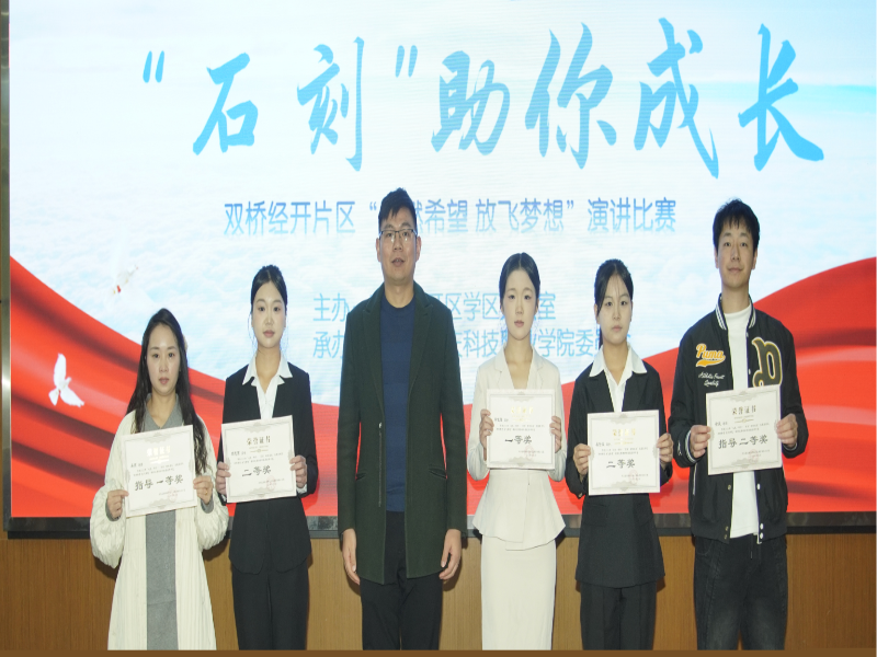 eVoR_1765161275088073723.png 图片3.png